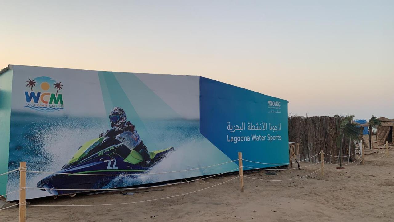 ميسان الشاطئ King Abdullah Economic City Exterior foto